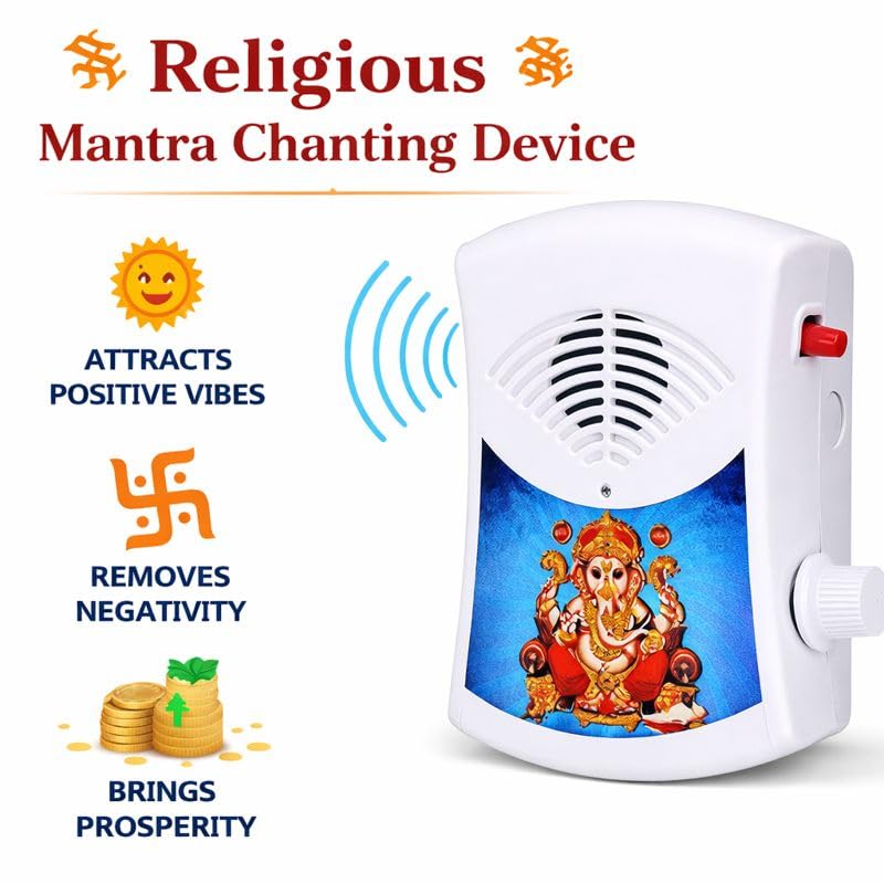 Tamil Language Mantra Chanting Box Player for Prayer Mantra Device (220/242V AC Power) Continuous Chants Speaker Jaap Meditation Door Chimes Bells