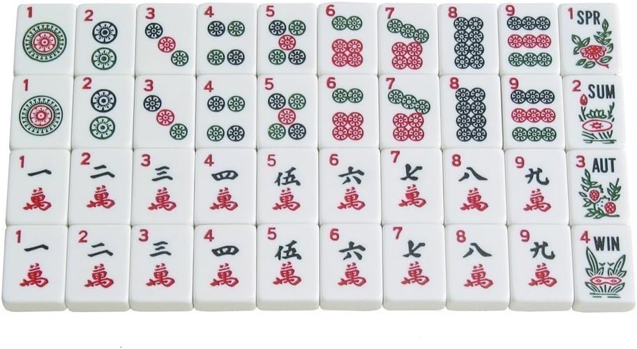 Bello Games Luxury Designer American Mah Jong Set