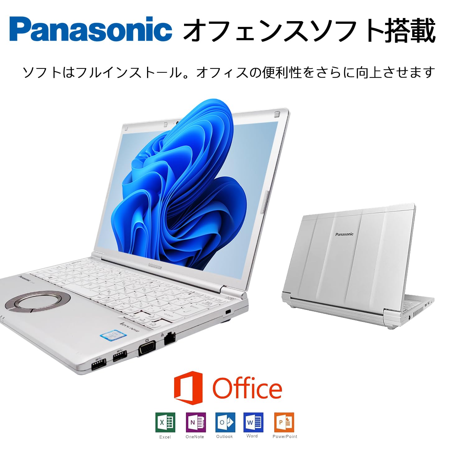 Amazon.co.jp: 【整備済み品】【CPU:第8世代Core-i5】ノートパソコン 