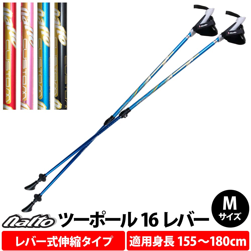 NU新ボール NU新ボール 2024年8月のボウリング用マイボール発売ラインナップ