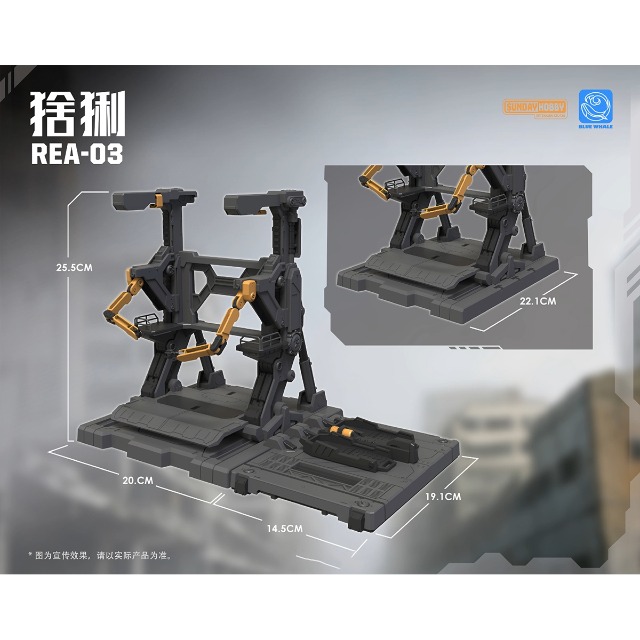 なつかしいLynx HiPlay 銘匠伝 1/100 ブルーホエールシリーズ 猞猁 リンクス LYNX REA