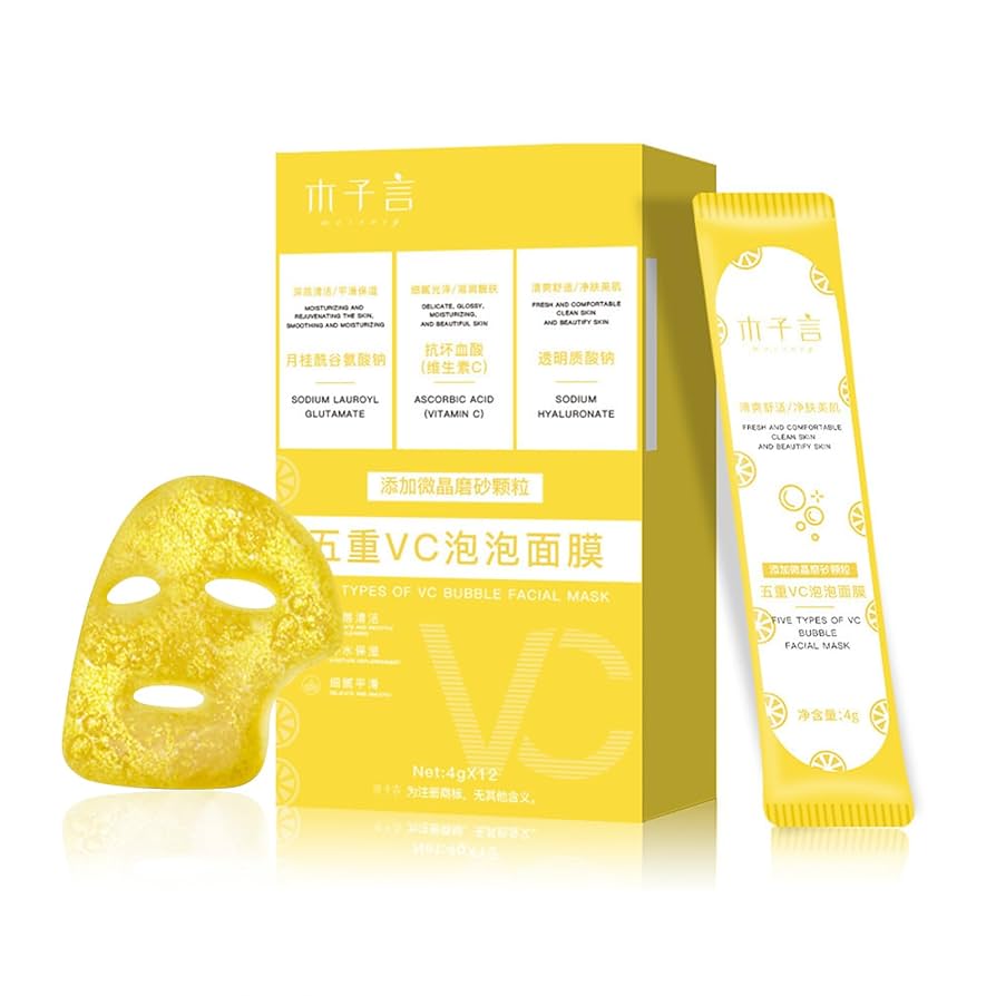 パック・フェイスマスク FVC5 BUBBLE PACK 100g FVC5 BUBBLE