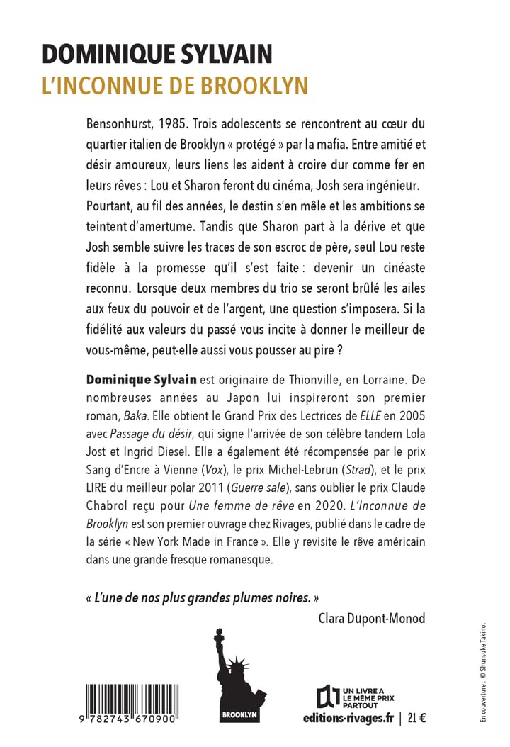 L'inconnue de Brooklyn