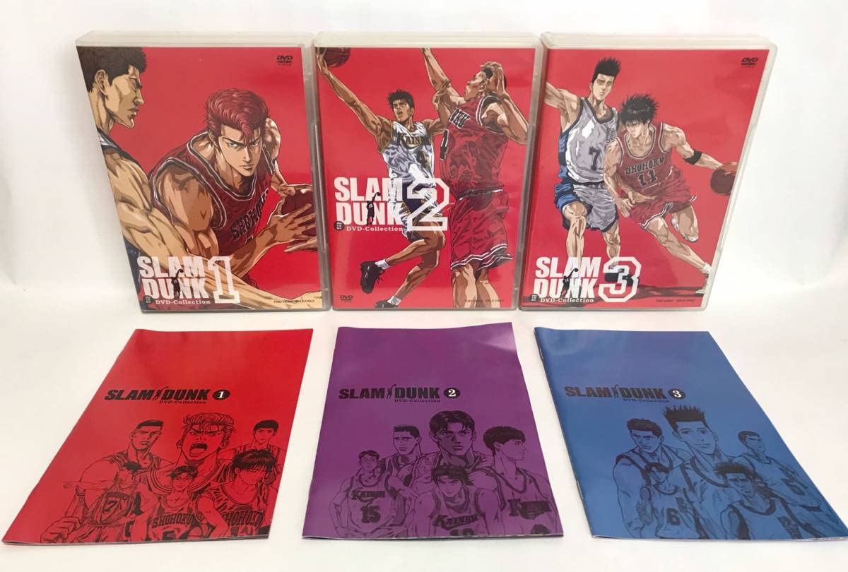 Amazon.co.jp: スラムダンク（SLAM DUNK） DVDコレクション Vol 