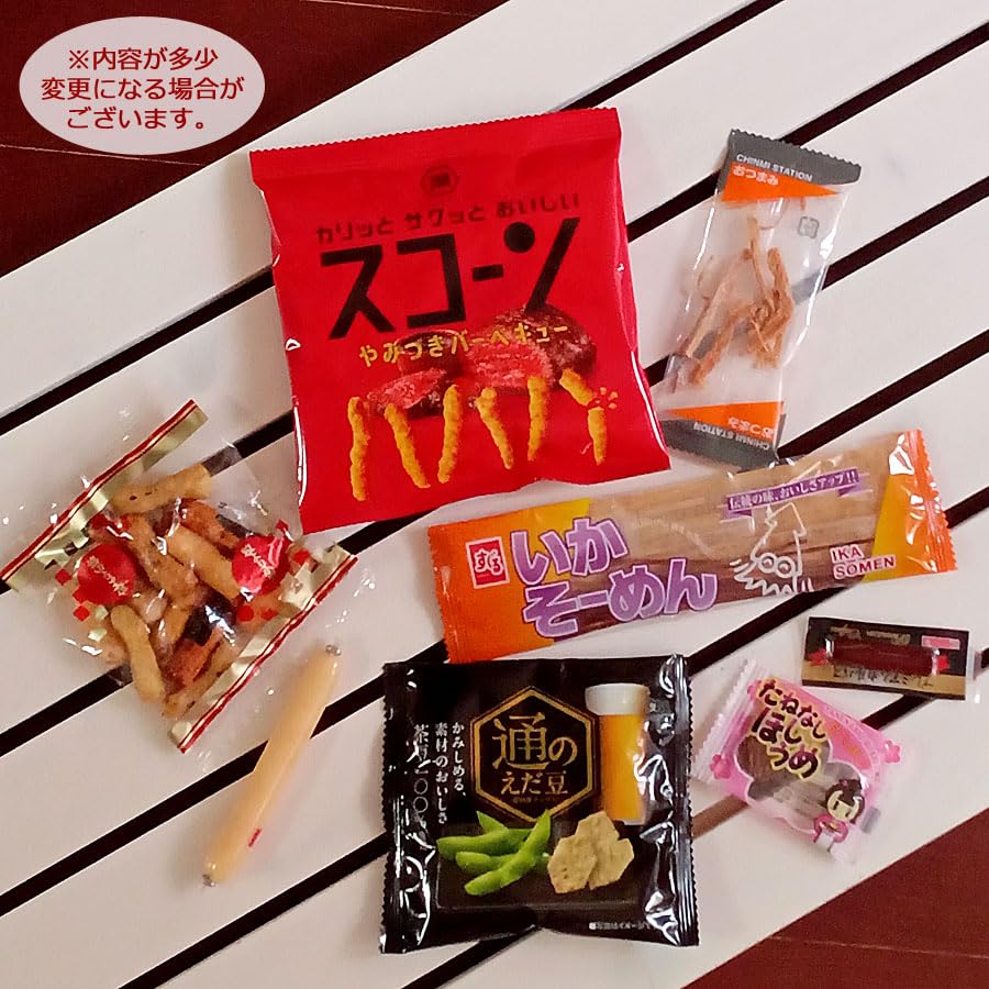 Amazon | お菓子のセラーズ 旅行 団体旅行 お菓子 詰め合わせ 駄菓子