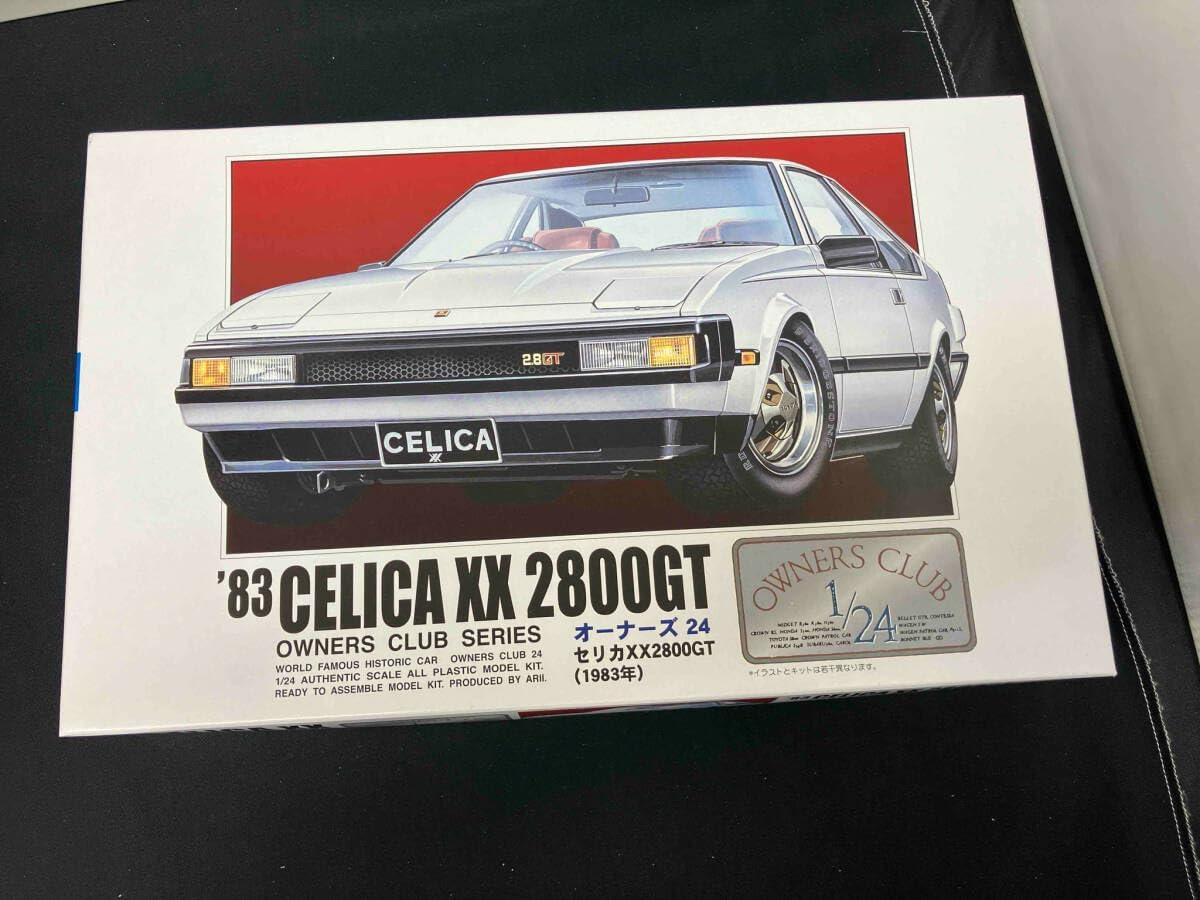 プラモデル マイクロエース 1/24 ‘83 セリカXX 2800GT オーナーズクラブ24 No.14