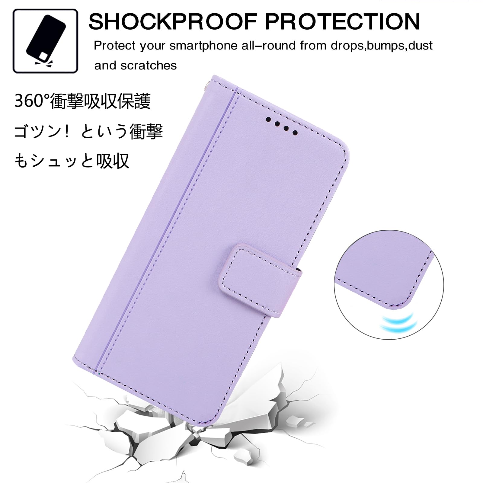 Amazon.co.jp: 【WenziLior】Google Pixel 10a 用 ケース 手帳型