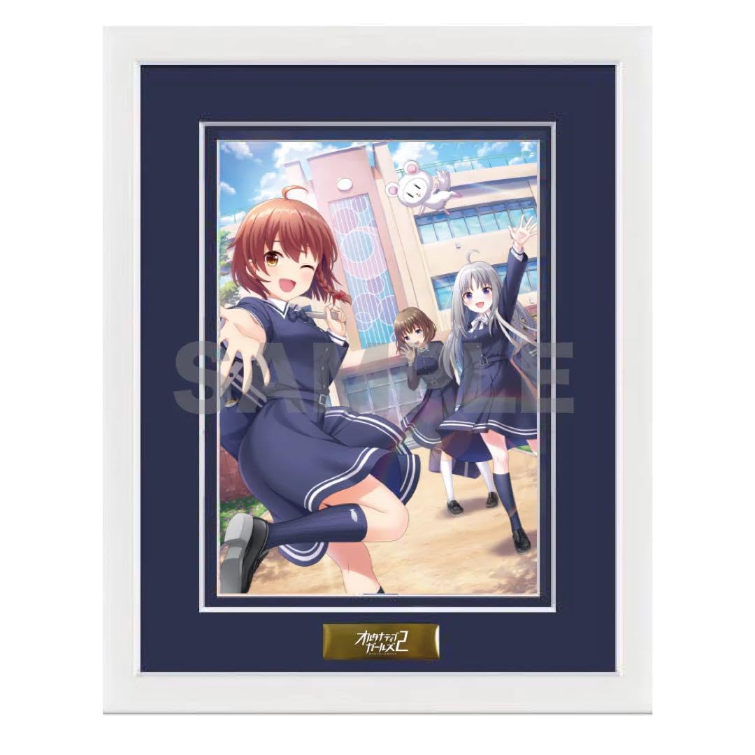 Amazon.co.jp: オルタナティブガールズ7周年記念 キャラファイン