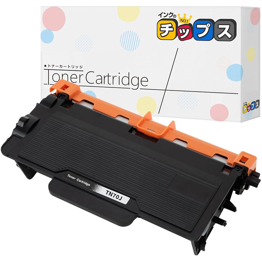 Brother TN70JXXL 残量表示対応 互換トナーカートリッジ 2個