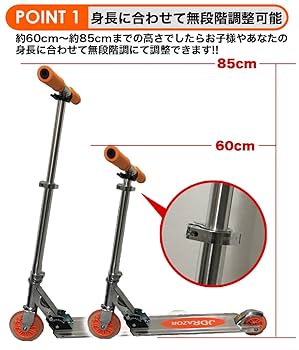 jdrazor bike コンパクトで軽い jdrazor bike コンパクトで軽い jdrazor」の人気商品一覧 | 安い