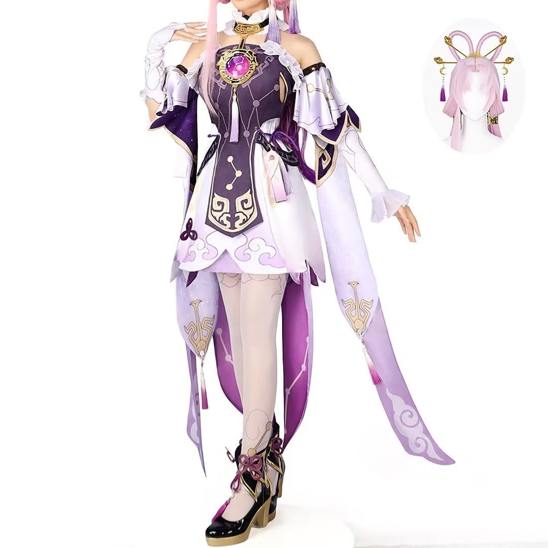 Amazon.co.jp: [エルフ森林] 符玄 ふげん コスプレ 衣装 崩壊スター 