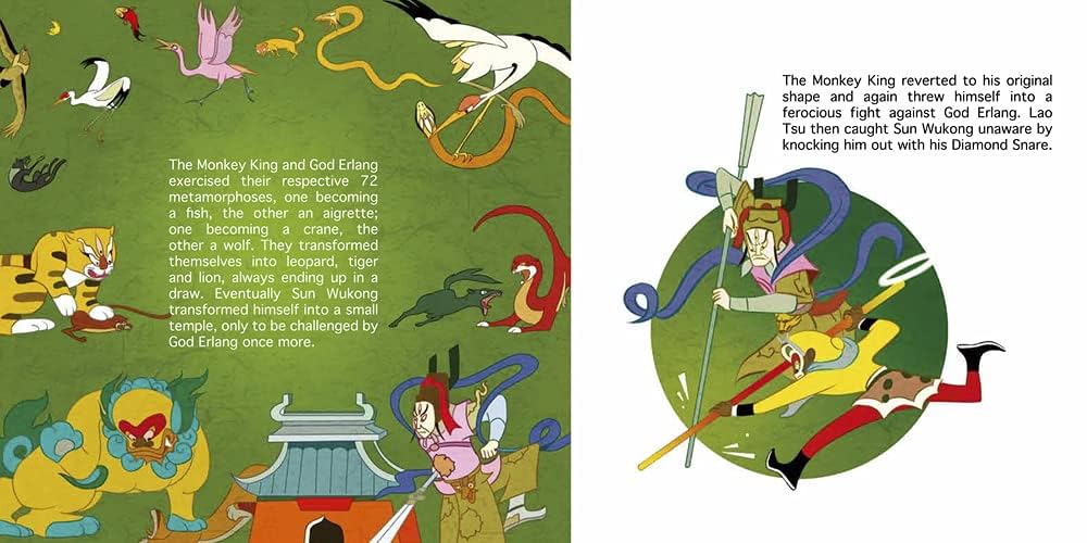 大暴れ孫悟空 アニメ絵本「Havoc in Heaven」1979年 外文出版社