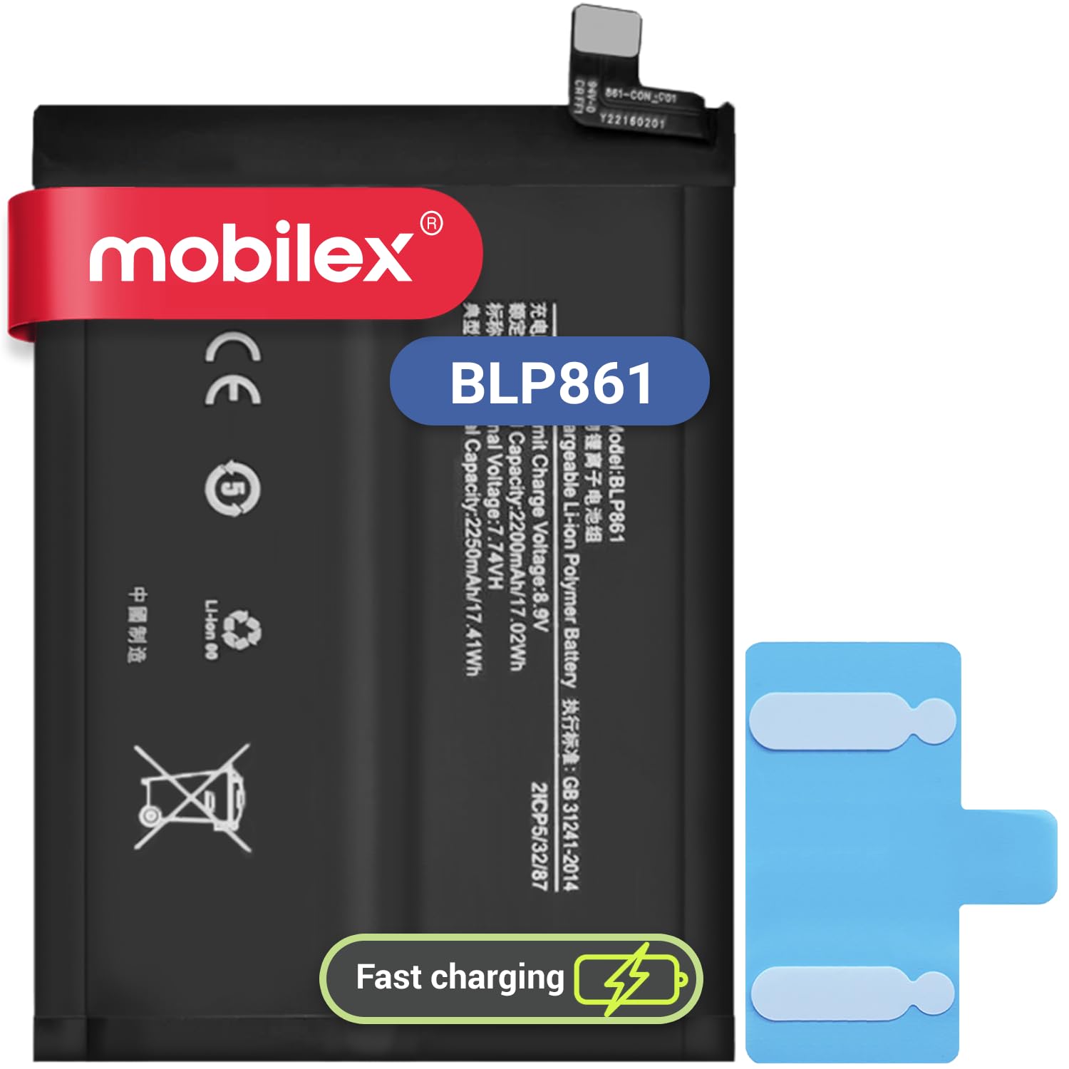MOBILEX® Batería BLP861 para OnePlus Nord 2 5G / Nord 2T 5G / 9RT 5G | 4500mAh - OEM | Interna Repuesto con Adhesivo | Carga Rápida | Capacidad Original