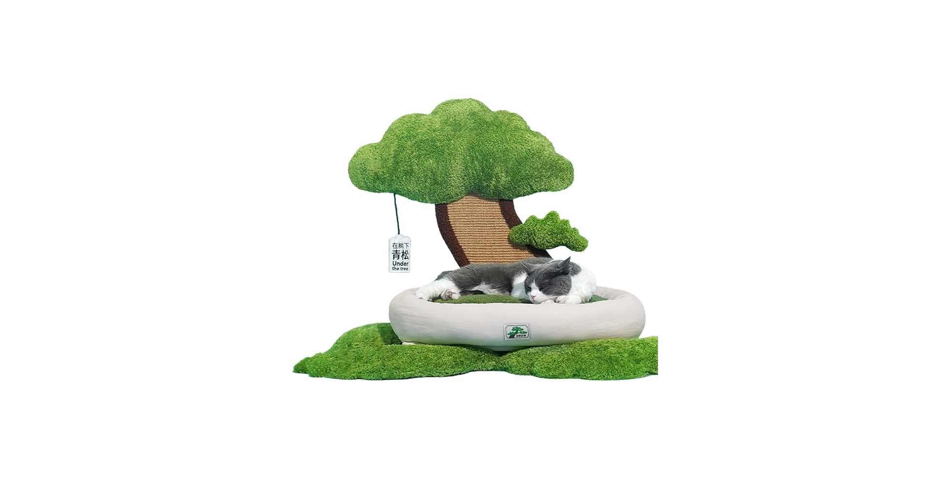 Amazon | PET-ZEZE 猫 ベッド 猫ハウス 猫ベッド キャットタワー