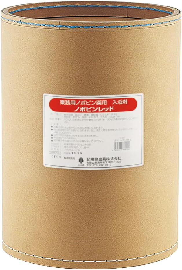 購入専門です。さん専用 TLV 改 2台セット 購入専門です。さん専用 TLV