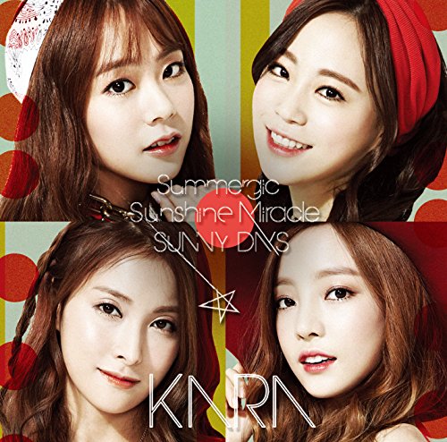 SUMMER GIC/SUNSHINE MIRACLE/SUNNY DAYS TYPE-C(SEUNG-YEON VER.)(ltd.)