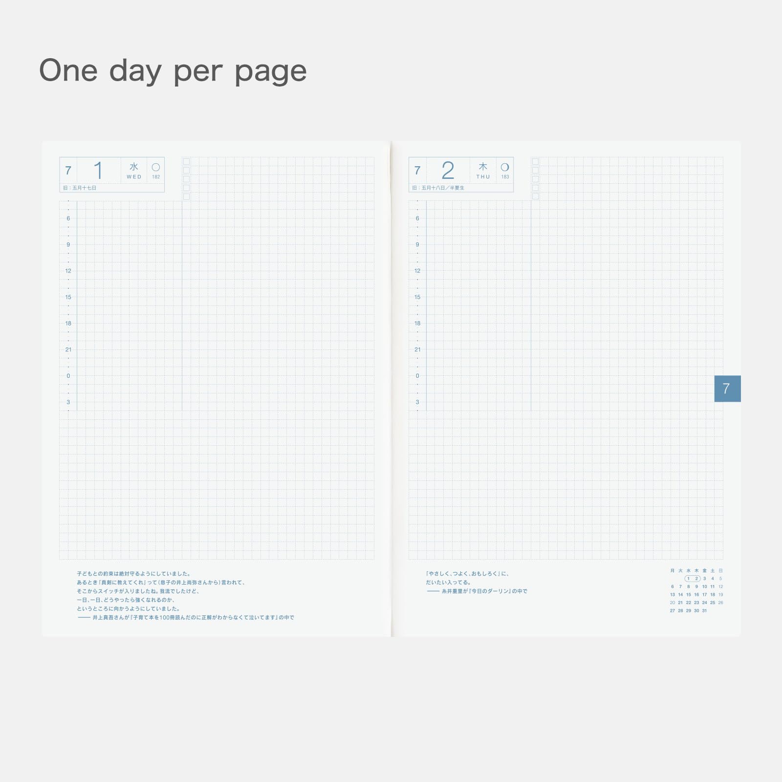 Hobonichi Techo 2026 Cousin Avec Books A5, Daily, 6-month x 2-Book Set (Jan Start), Japanese, Planner - Image 2