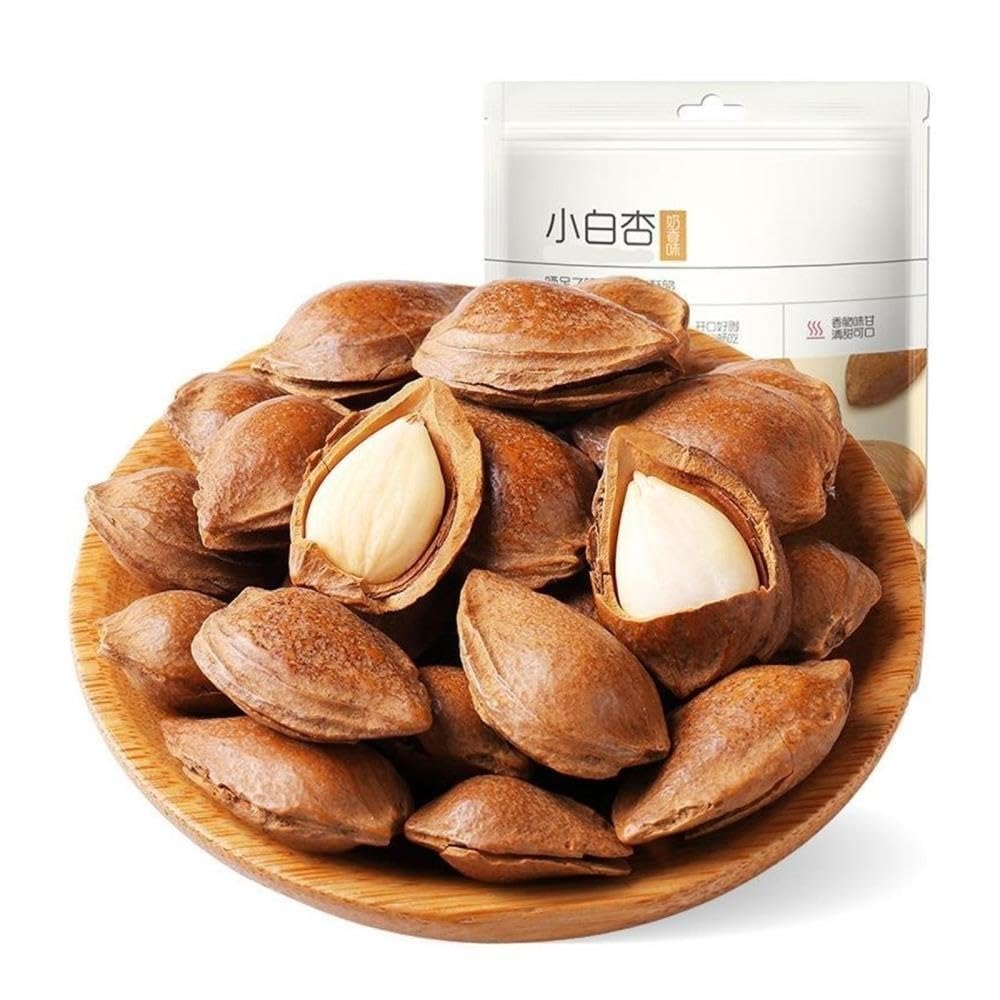 Semillas de albaricoque "pequeñas y blancas" cáscara partida: refrigerio informal frutas secas(4pcs)