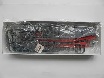 Amazon.co.jp: アオシマ 700分の1スケール ウォーターライン WL