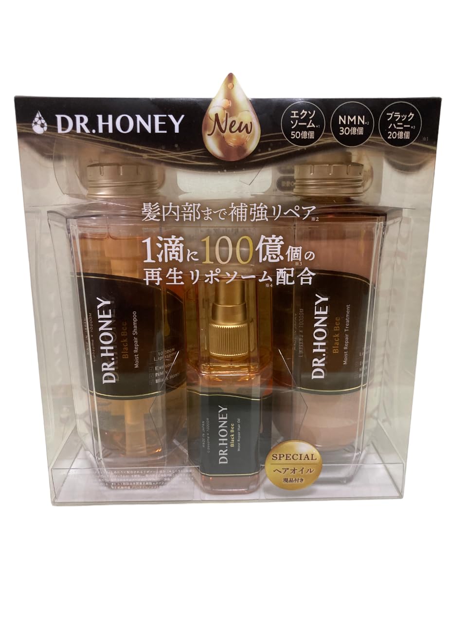 Amazon | DR.HONEY Black Bee トリプルセット シャンプー340mL