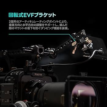 Amazon | TILTA フルカメラケージプラス Sony BURANO 8Kデジタル Amazon | TILTA フルカメラケージプラス Sony BURANO 8Kデジタル