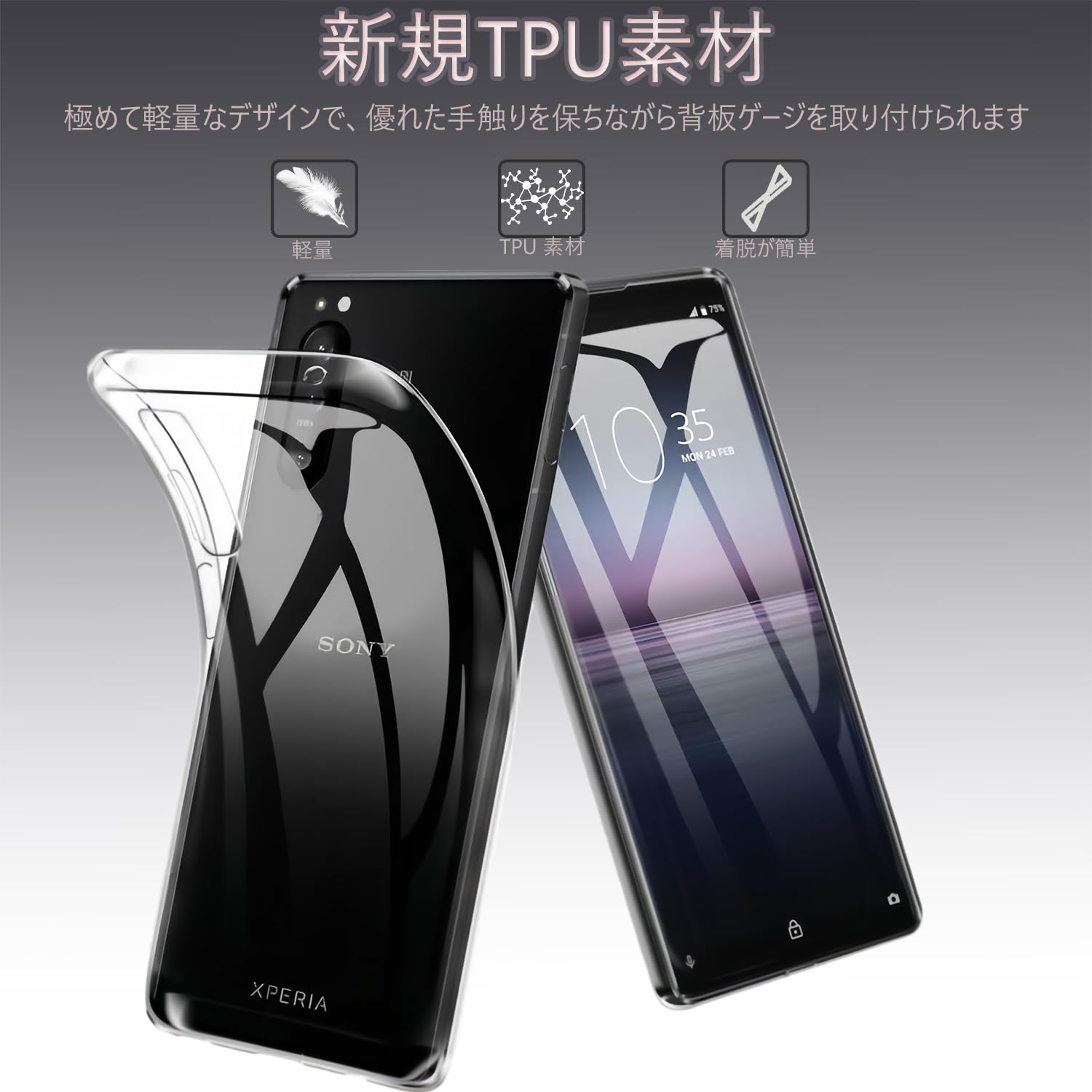Amazon | iPhone 8 Plus/ 7 Plus ケースiPhone 7 plus ソフトケース