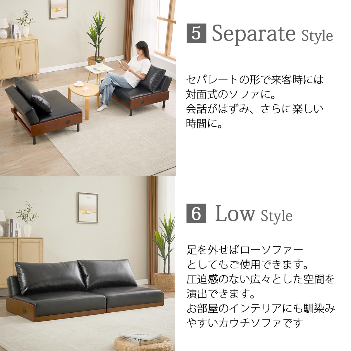 Amazon.co.jp: URBAN: ソファベッド