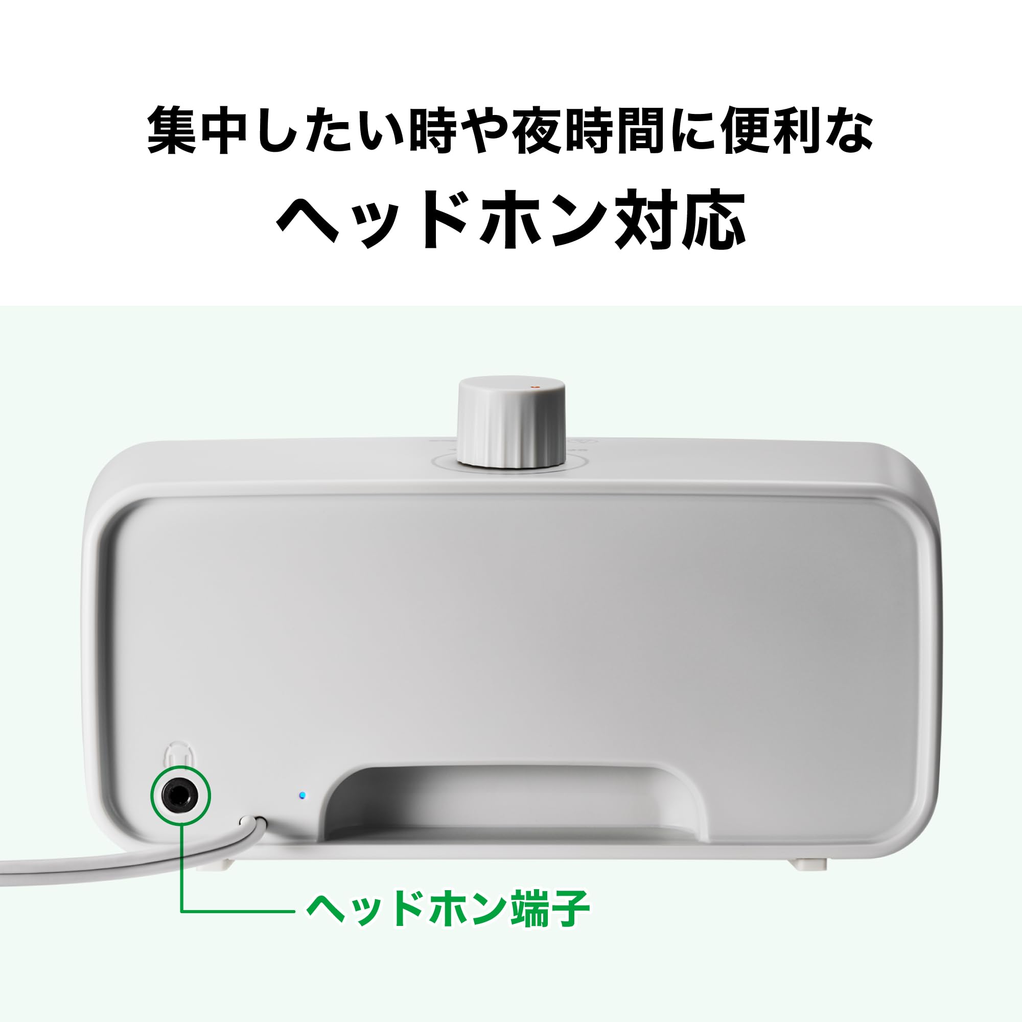 オーディオテクニカ 手元スピーカー AT-SP270TVサムネイル7