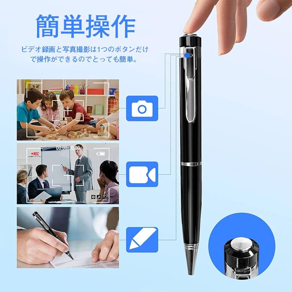 Amazon.co.jp: TAKOHA 隠しスパイカメラ ペン型 1080P 超小型