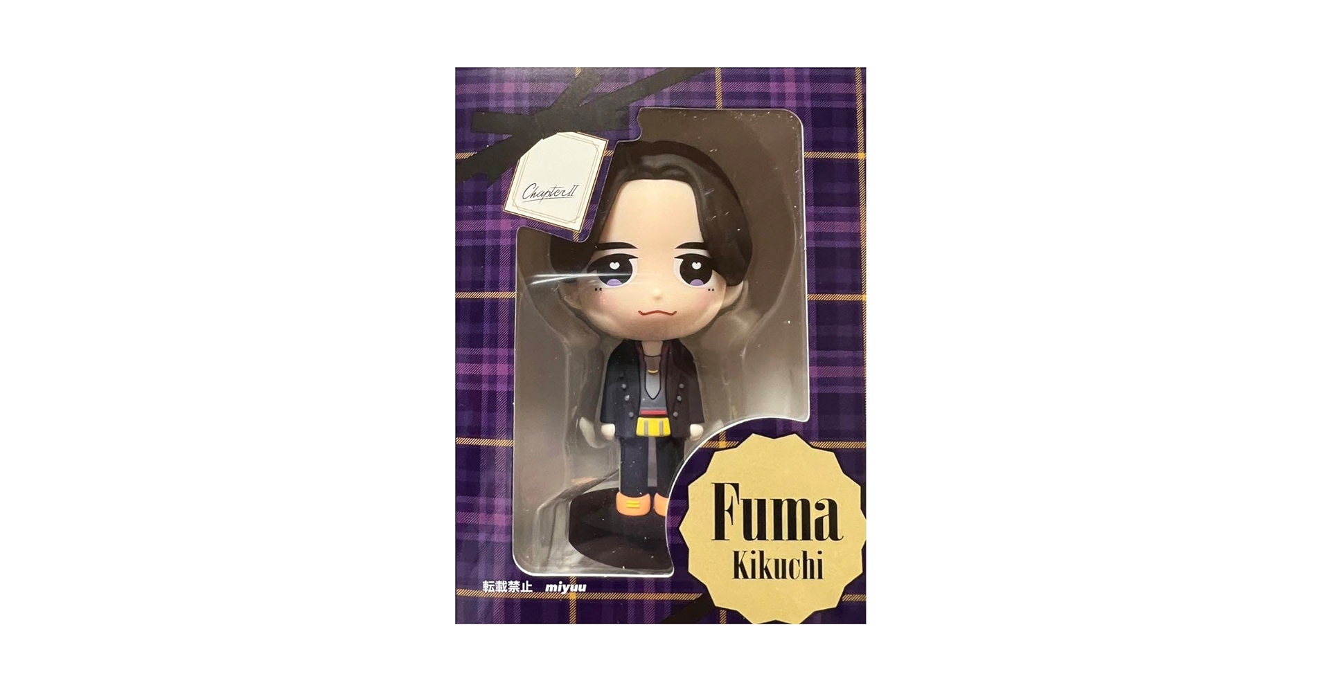 Fuma Kikuchi フィギュア Fuma Kikuchi フィギュア - メルカリ