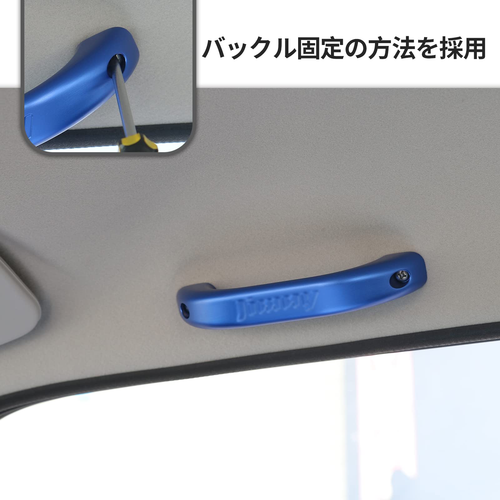 Amazon.co.jp: スズキ ジムニー JB23/43適用 フロント インナー ドア