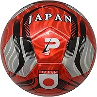 Vista 9 de Balón de Entrenamiento de Fútbol de País: Edición Mundial