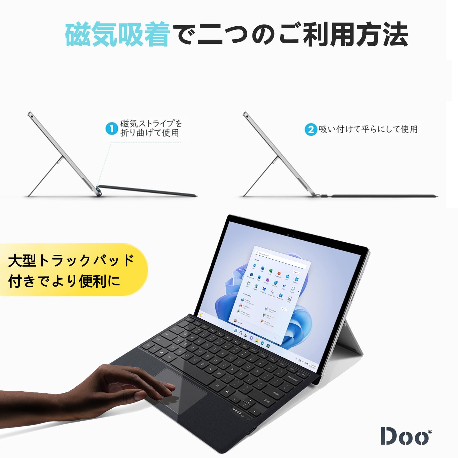 Microsoft Signature US配列 Pro 8/9/X用 Amazon.co.jp: 「Doo」US配列 Surface Pro 11/10/Pro 9/Pro 8/ Pro X