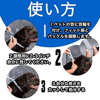 Amazon.co.jp: Enjoy Youth 犬 猫用 天然 薬用 ノミ・ダニ予防