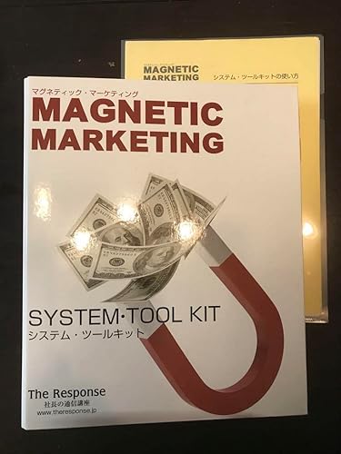 ダン・ケネディ セット geogis.rs