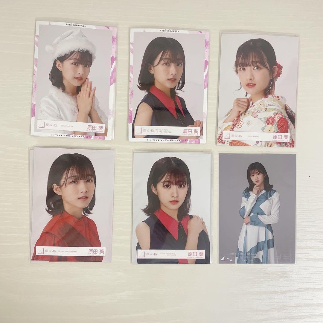 Amazon.co.jp: 櫻坂46 原田葵 コンプまとめ : おもちゃ