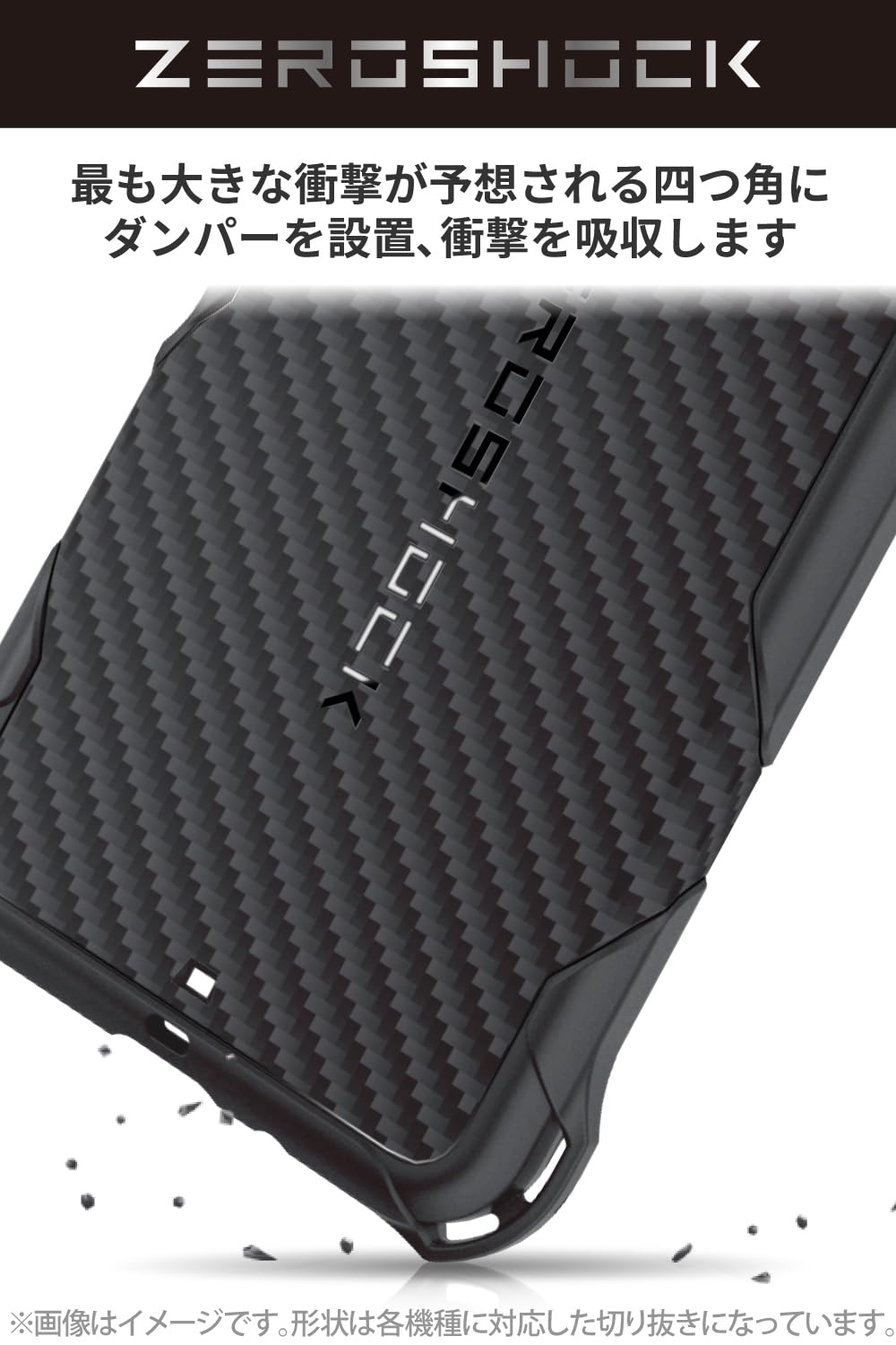 Amazon.co.jp: エレコム OPPO Reno11 A ケース カバー 耐衝撃 衝撃吸収