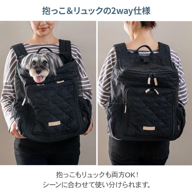 Amazon.co.jp: Pet Paradise Dog Carrier Bag Backpack Natural