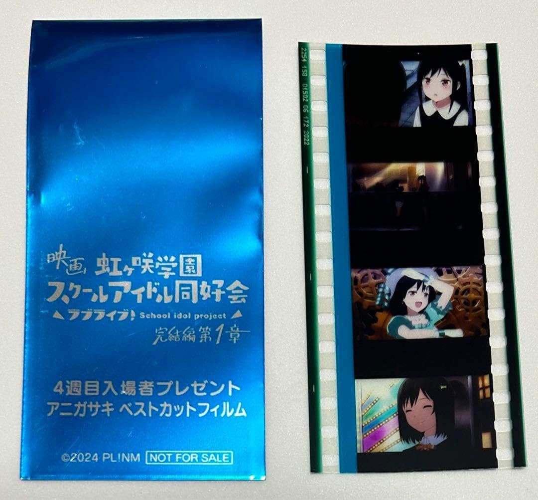 瀬戸トマリ スリーブ ヴァンガード 瀬戸トマリ スリーブ ヴァンガード