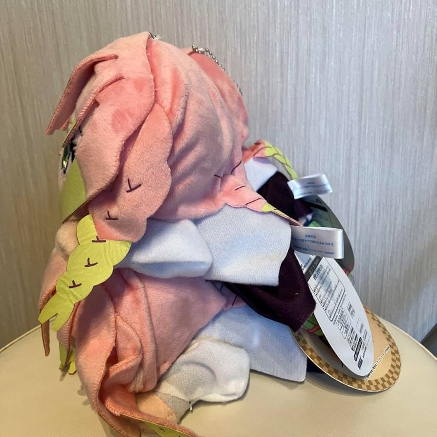 Amazon.co.jp: 鬼 滅 エクストラ寝そべりぬいぐるみ 甘露寺蜜璃 4体