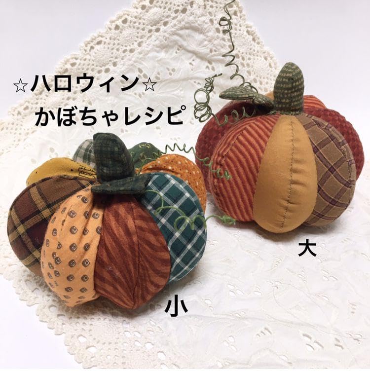 ハロウィーンのパンプキン人形の模型8 ハロウィンイベントで大活躍！ハロウィンオブジェ☆かぼちゃ