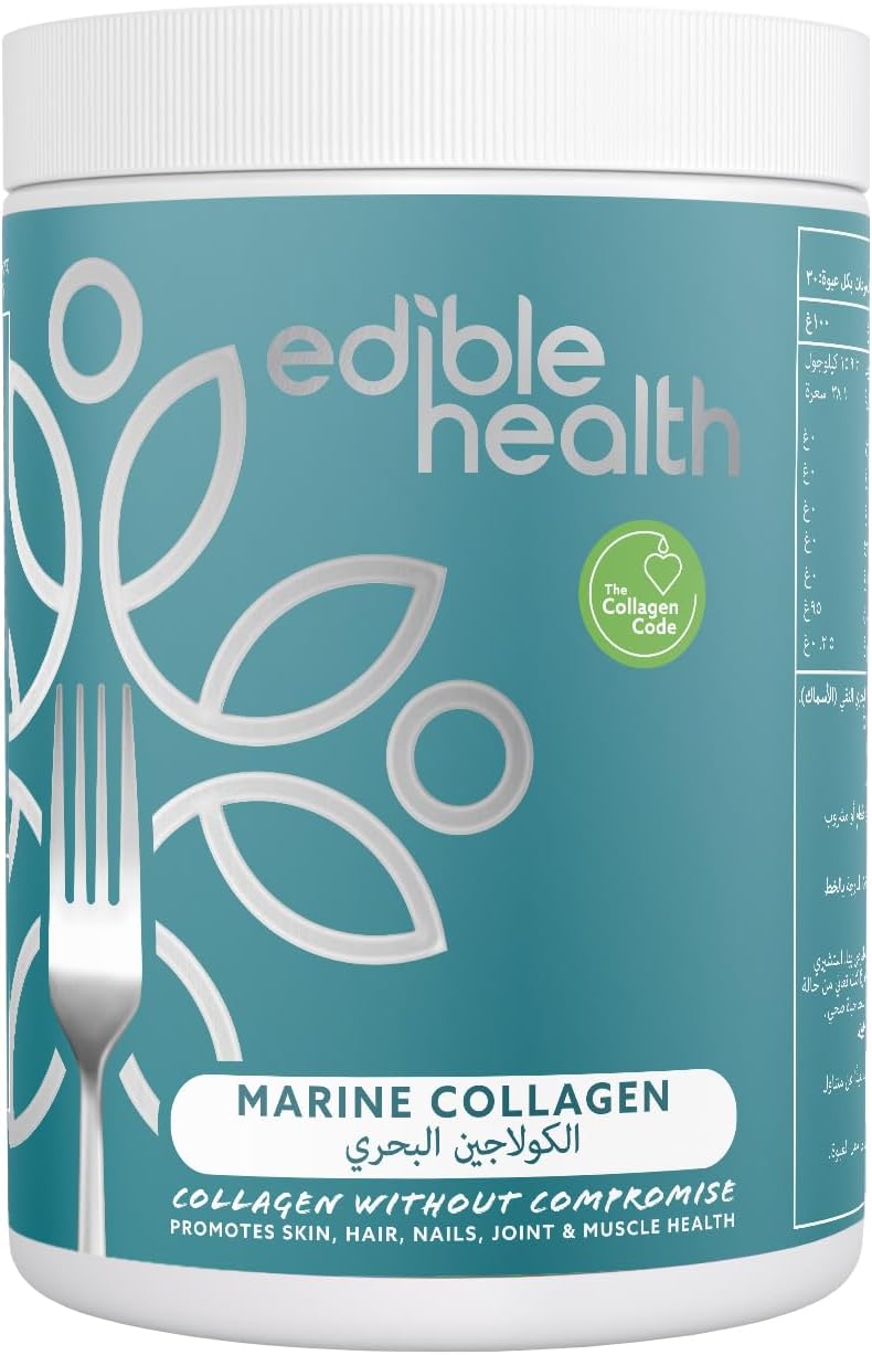High Protein Marine Collagen Powder, Quality Collagen Powder Supplements Regeneration, Collagen Peptides for Diet and Everyday, Carb Free Marine Collagen, 400g Tub, 30 Day Supply