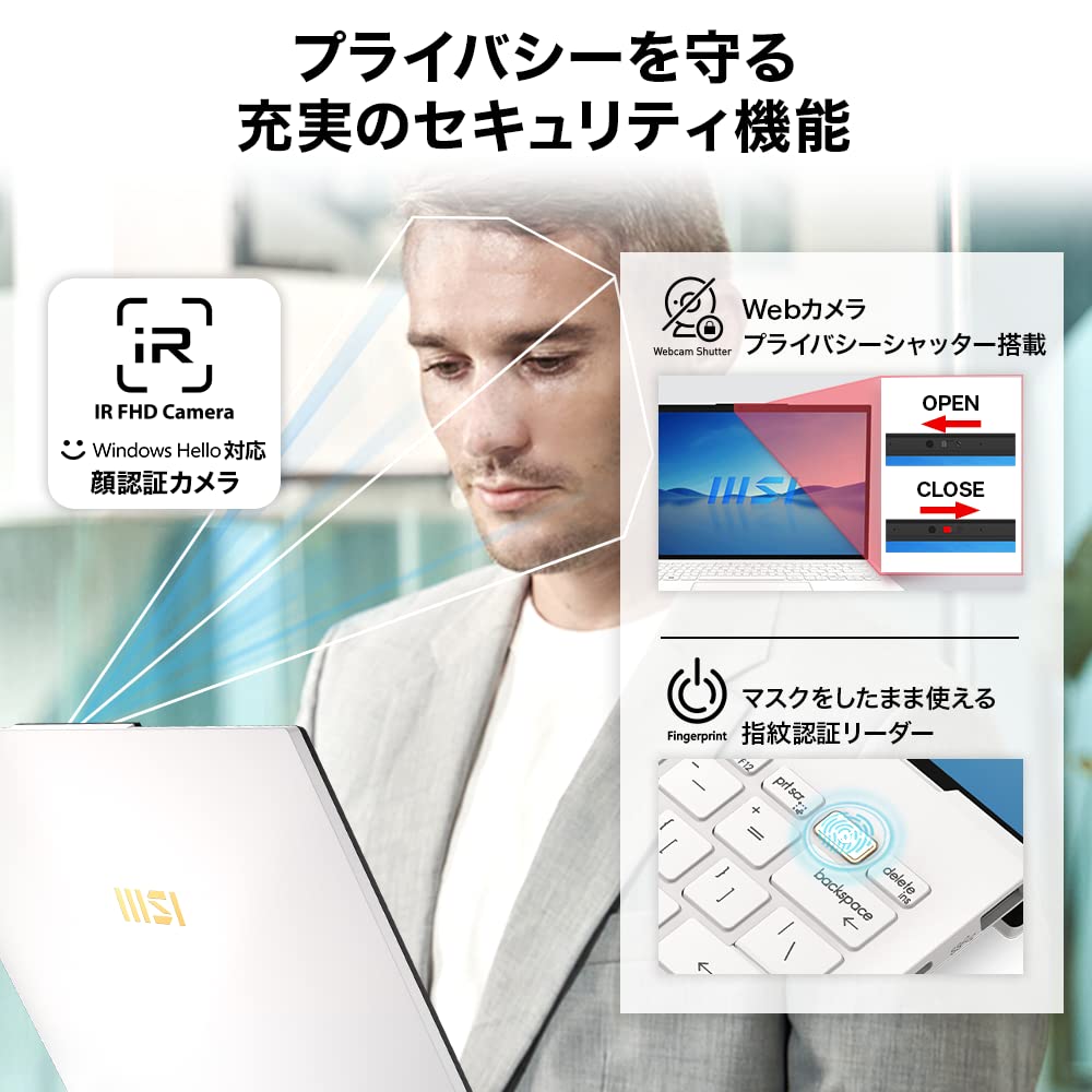 Amazon.co.jp: 【Amazon.co.jp限定】MSI ノートパソコン Prestige13