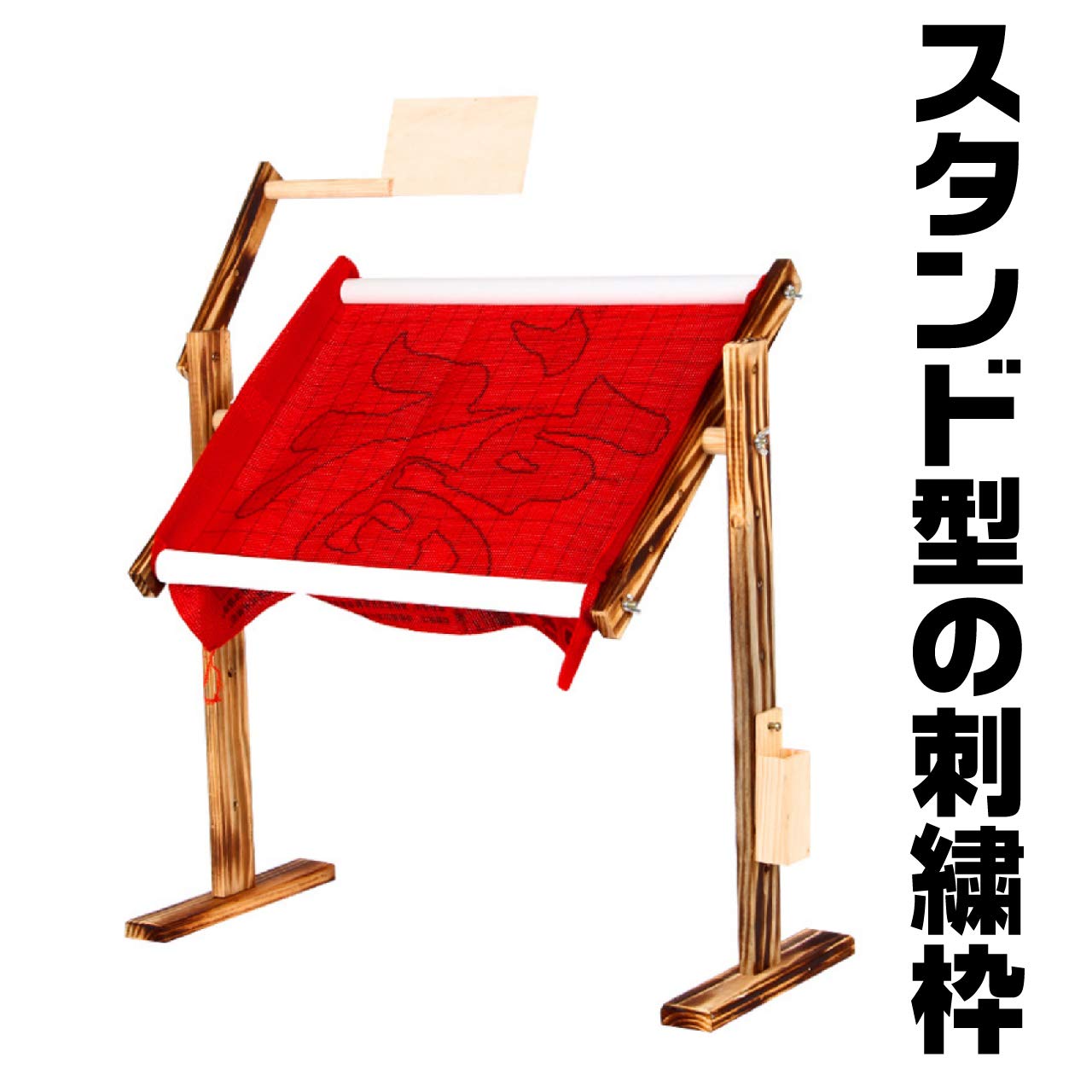 Amazon | フェリモア 刺しゅう枠 刺繍スタンド 四角 組み立て式 松 