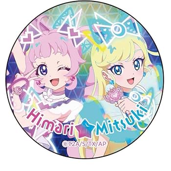 アイプリ　缶バッジ　アニメージュ　みつき　16個セット　おまけ　ぬいぐるみ ひみつのアイプリ アイプリ みつき アニメージュ 缶バッジ