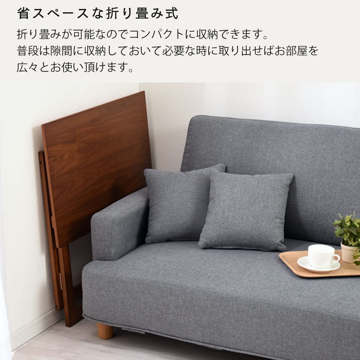 Amazon | ぼん家具 折りたたみテーブル パソコンデスク 幅70cm 奥行