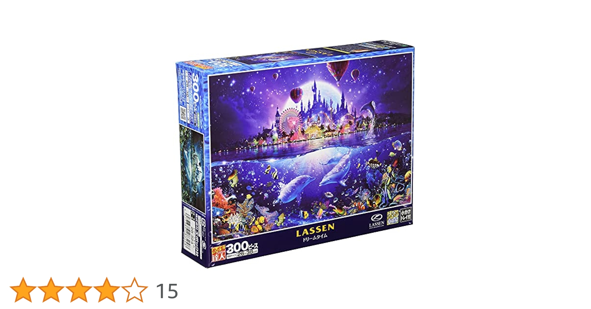 ラスカル ジグソーパズル リラックスタイム 300ピース Amazon | 300ピース ジグソーパズル あらいぐまラスカル