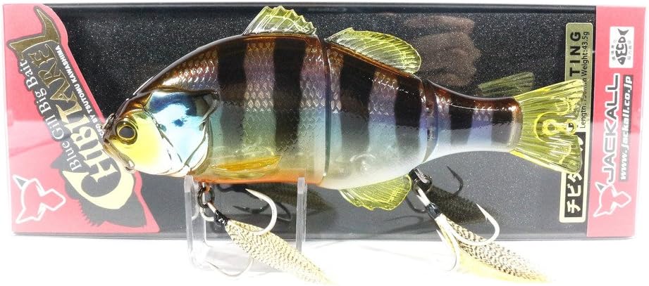 JACKALL Big Bait Civitarel, 1.5 oz (43.5 g), 5.1 inches (130 mm)
