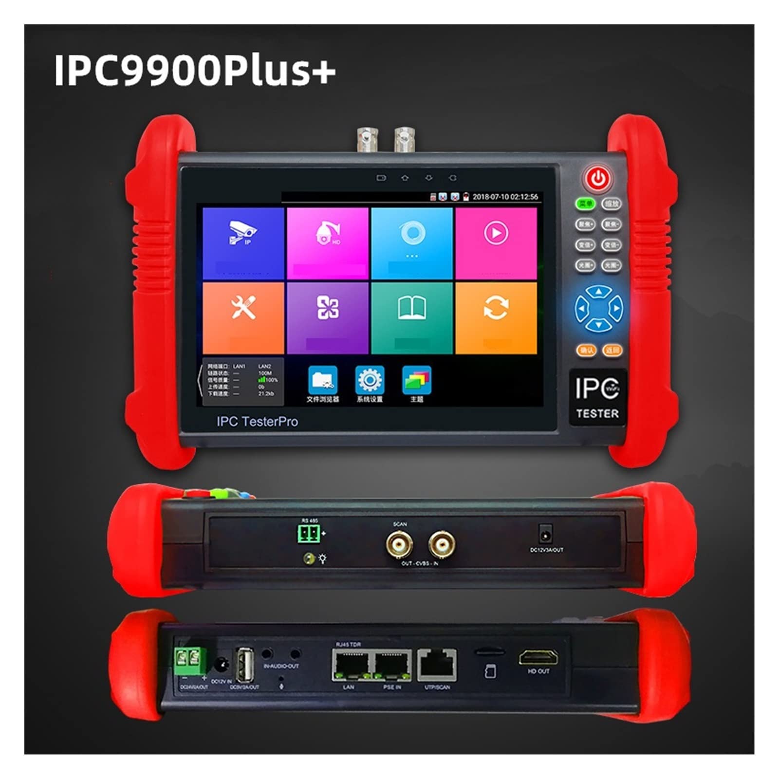 Tester CCTV da 7 pollici, tester di videosorveglianza 4K, monitor video di sicurezza con touch screen, uscita POE, test