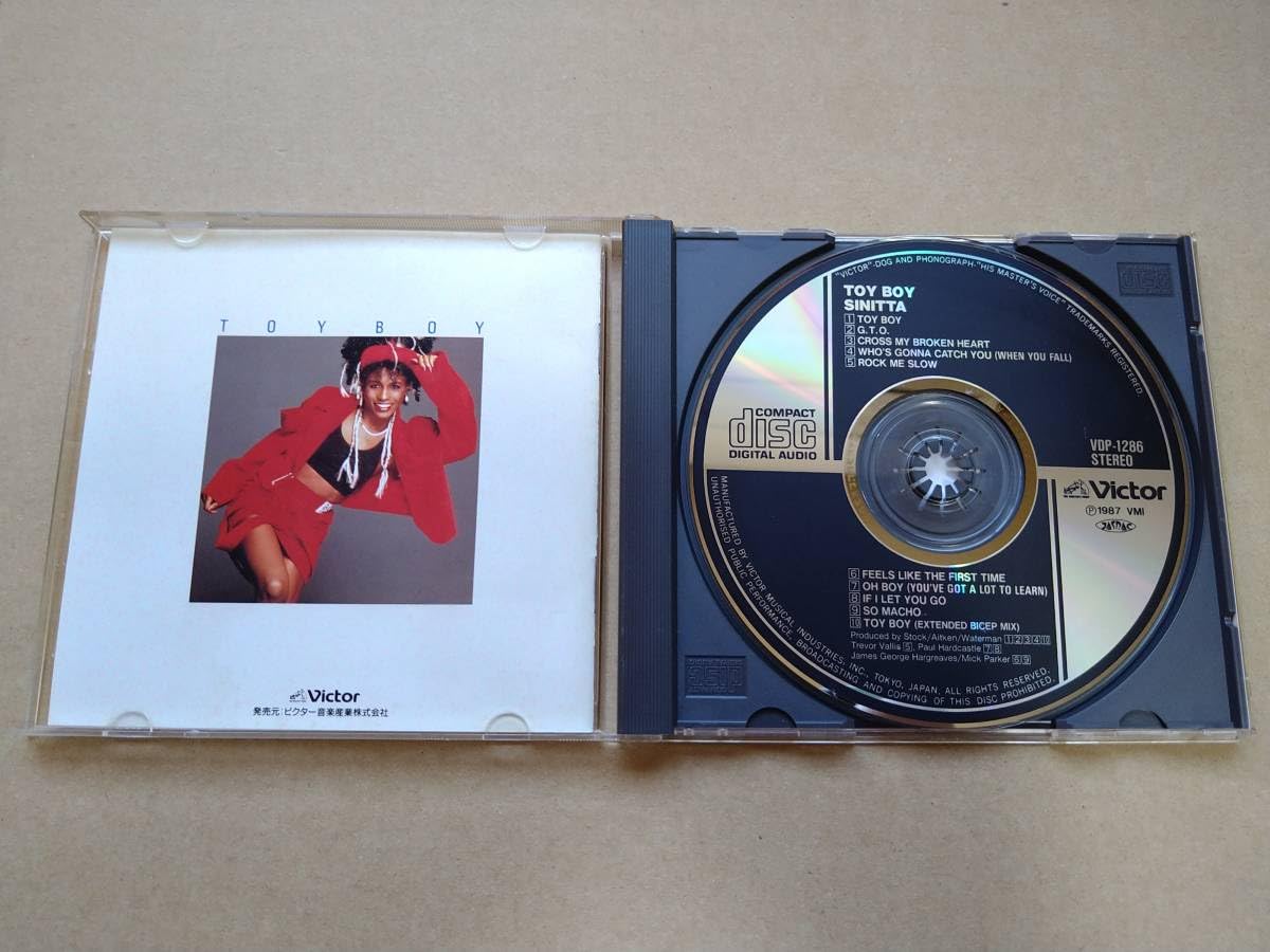 トイボーイさん専用① 51KG2AYineL._SY200_QL15_.jpg